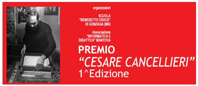 Premio Cesare Cancellieri