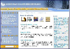 Unione Comunit&agrave; ebraiche italiane